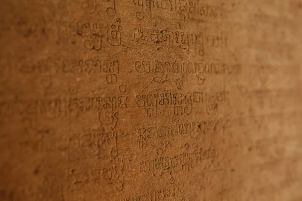 Alte Höhleninschriften der Khmer-Zivilisation im Angkor-Wat-Tempel — Stockfoto