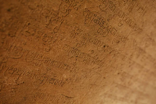 Αρχαίες επιγραφές σπηλιά του πολιτισμού Χμερ στο Angkor Wat Ναό — Φωτογραφία Αρχείου