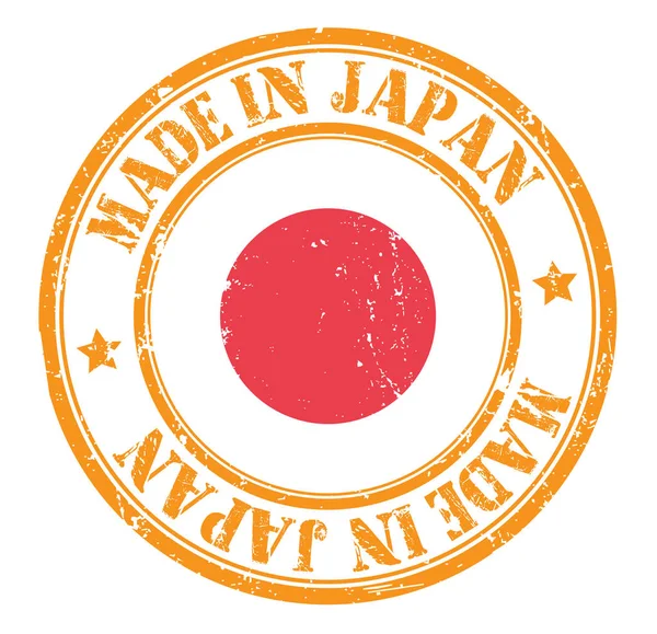 Francobollo Grunge Made Japan Illustrazione Vettoriale — Vettoriale Stock