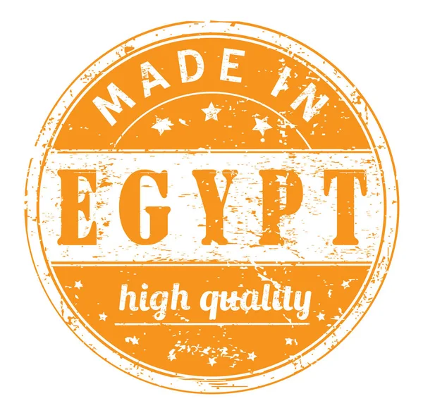 Grunge Pieczątka Tekstem Wykonane Egipcie Wysokiej Jakości Białym Ilustracji Wektorowych — Wektor stockowy