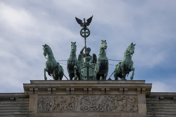 Bradenburger Tor Berlin Niemcy — Zdjęcie stockowe