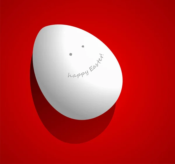 Basit Paskalya yortusu yumurta — Stok Vektör