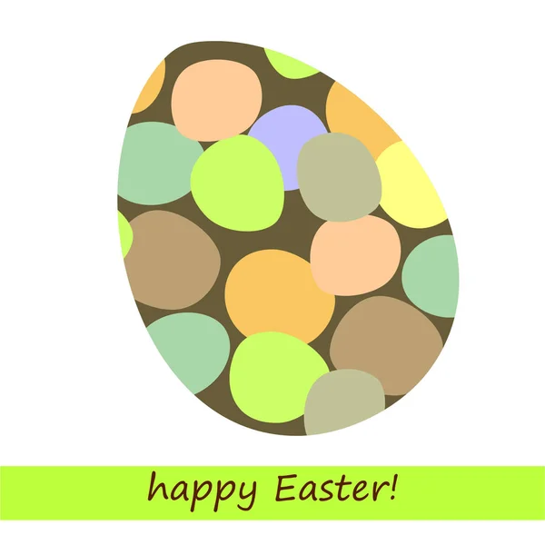 简单的复活节彩蛋 — 图库矢量图片