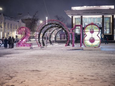 2018 yeni yıl dekorasyon