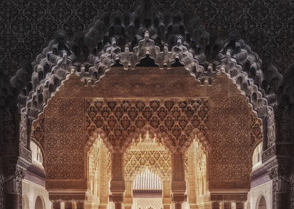 Detail Ornate Decoration Alhambra Palace Granada Spain — Stock Photo, Image