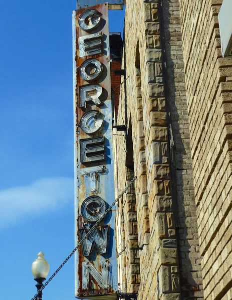 Georgetown, Washington DC . — Foto Stock