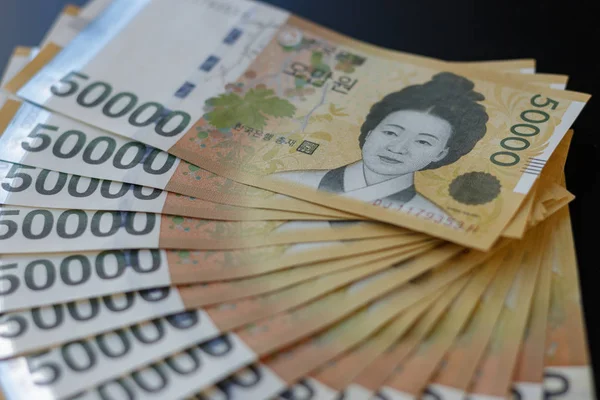 Several money notes of South Korea currency won