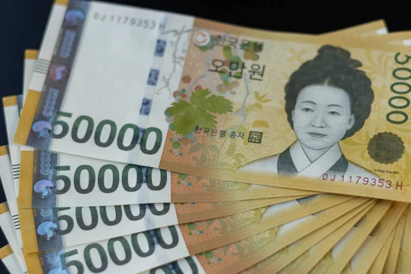 Several money notes of South Korea currency won — Stock Photo, Image