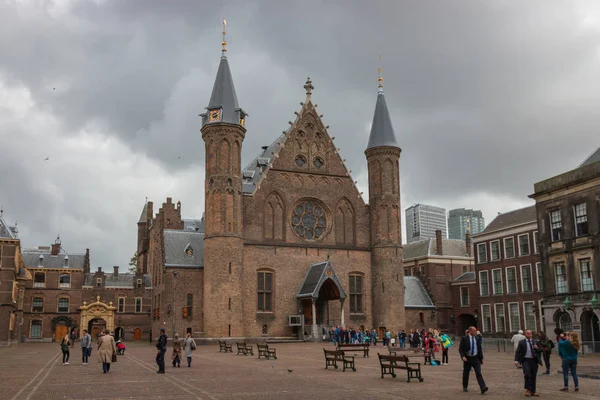 Binnenhof con Ridderzaal en Den Haag (La Haya ) — Foto de Stock