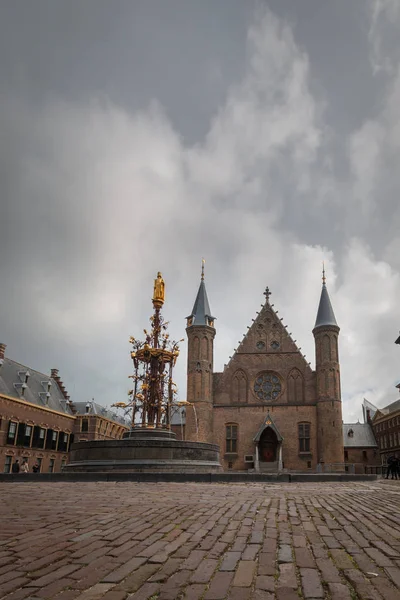 Binnenhof met Ridderzaal in Den Haag) — Stockfoto