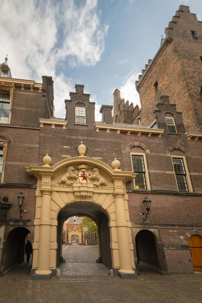 Puerta de Binnenhof en Den Haag (La Haya) ) — Foto de Stock