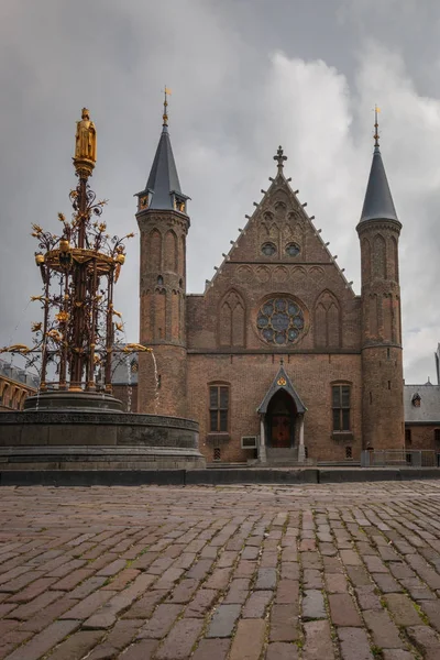 Binnenhof met Ridderzaal in Den Haag) — Stockfoto