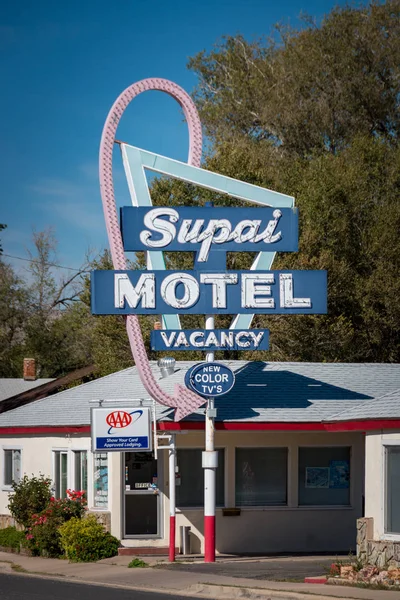 Sinal de Supai Motel — Fotografia de Stock