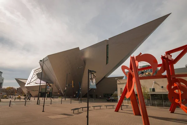 Museo de Arte de Denver —  Fotos de Stock