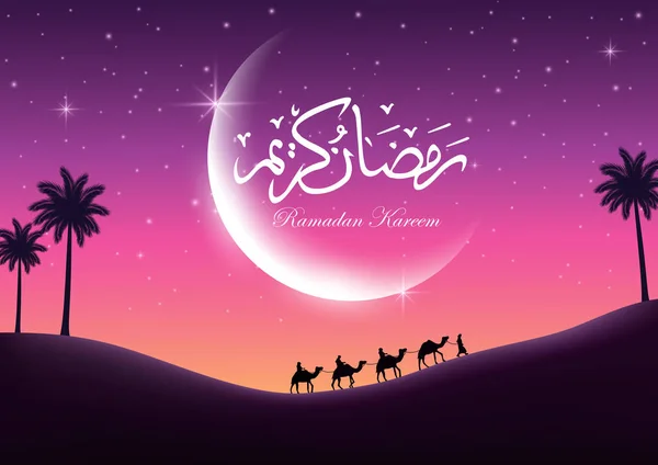 Carte Voeux Ramadan Kareem Avec Mosquée Ciel Nocturne Lune Étoiles — Image vectorielle