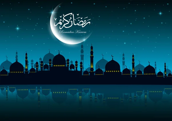 Ramazan Kareem tebrik kartı Camii ve gece gökyüzü ile. Ay ve yıldız. Vektör çizim.