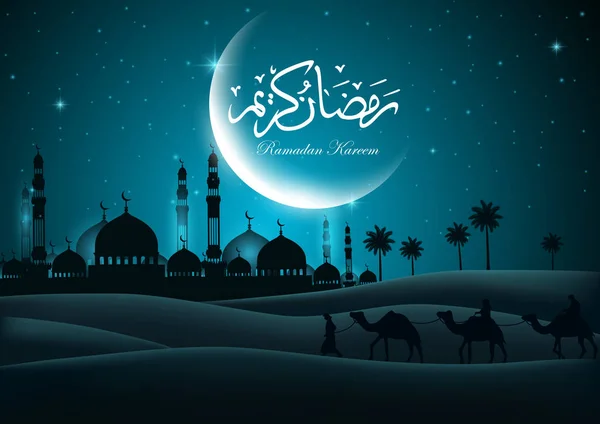Tarjeta Felicitación Ramadán Kareem Con Mezquita Cielo Nocturno Luna Estrellas — Vector de stock