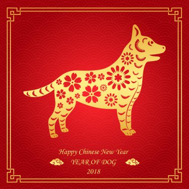 Köpek, 2018 Çin takviminde sembolü vektör çizim.