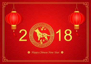 Çin yeni yılı fenerle vektör çizim.