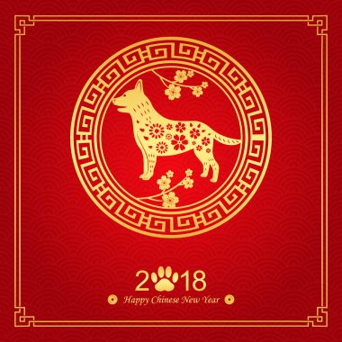 İllustration.2018 Çin yeni yılı, yıl-in köpek vektör