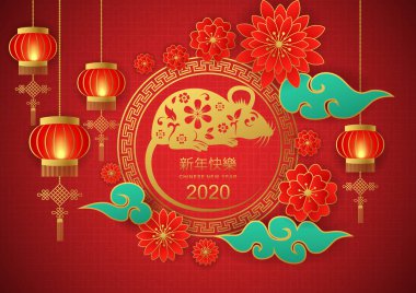 Mutlu Çin Yeni Yılı 2020. Geleneksel Asya dekorasyonlu ve altın katmanlı kağıtlı çiçekli geleneksel tebrik kartı olan sıçan yılı. Vektör illüstrasyonu