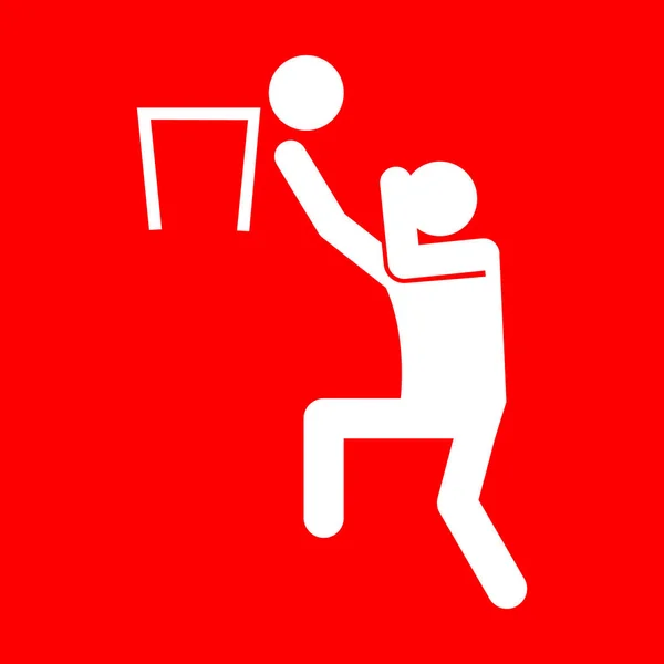 Kosárlabda Sport ábra szimbólum vektoros illusztráció grafikus — Stock Vector