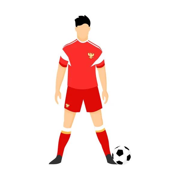 Illustration de l'équipe nationale de football de Russie — Image vectorielle
