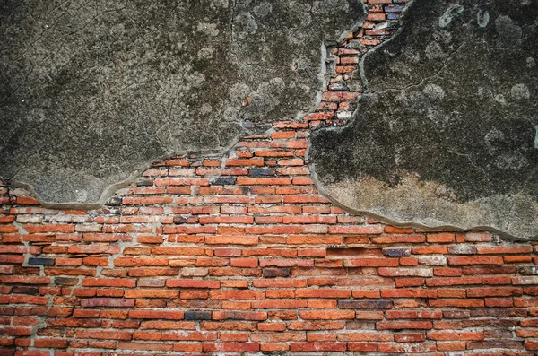 Old brick wall — Stock Photo, Image