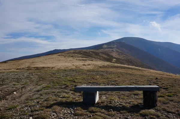 Beleza das montanhas dos Cárpatos no outono — Fotografia de Stock