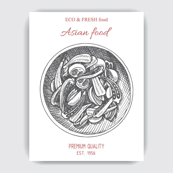 Asian food menu szablon projektu — Wektor stockowy