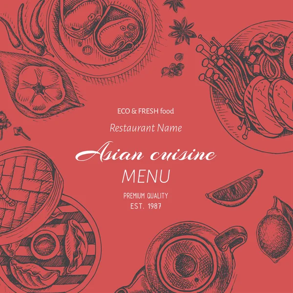 亚洲食品菜单设计模板 — 图库矢量图片