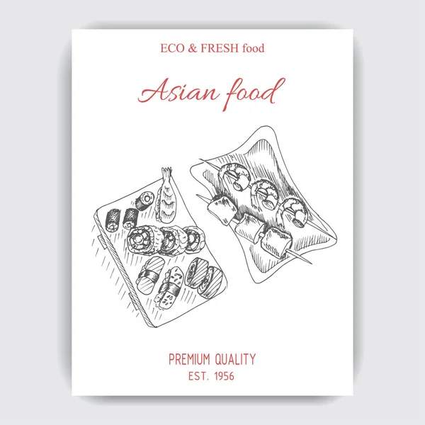 Asiatico cibo menu design modello — Vettoriale Stock