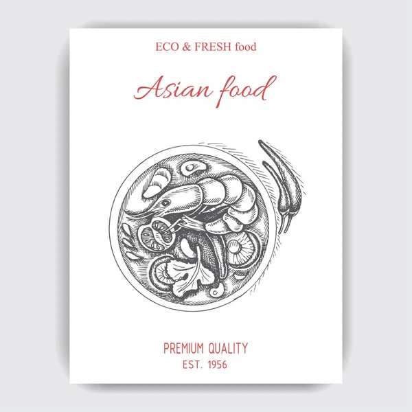 Asian food menu szablon projektu — Wektor stockowy