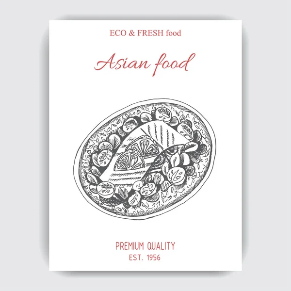 Asian food menu szablon projektu — Wektor stockowy