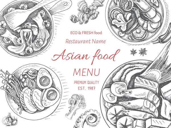 Азиатское меню питания шаблон — стоковый вектор