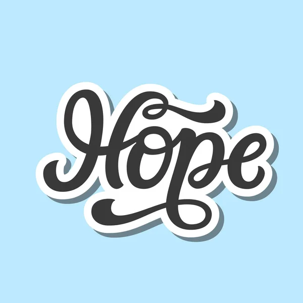 Esperança. Letras manuais — Vetor de Stock