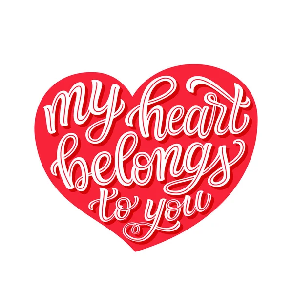 Mi corazón te pertenece. — Vector de stock