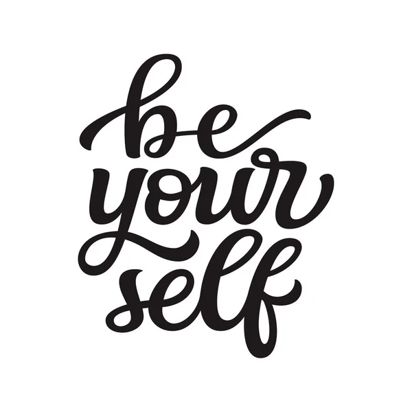 Essere te stesso lettering — Vettoriale Stock