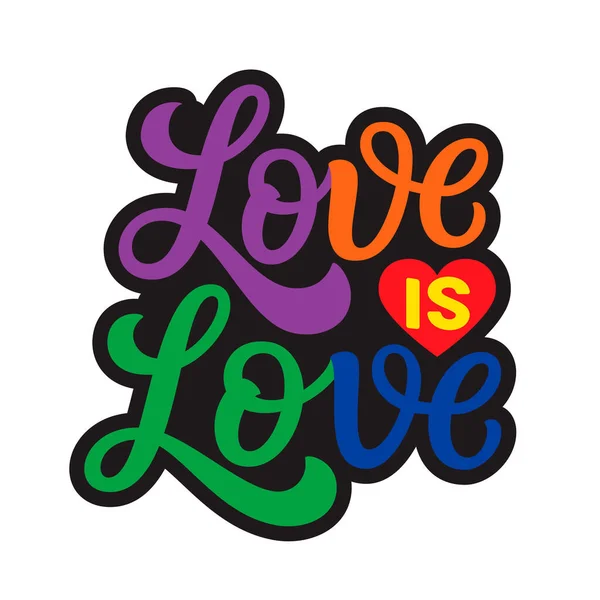 사랑은 사랑입니다 바탕에는 손으로 글자를 놓는다 포스터 티셔츠 플래카드 상표를 — 스톡 벡터