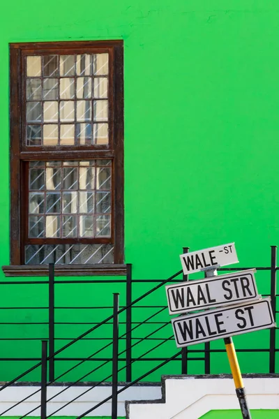 Bo-Kaap in Cape Town