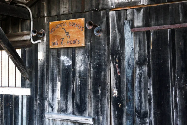 Larros bağlantı noktası balıkçı köyü — Stok fotoğraf