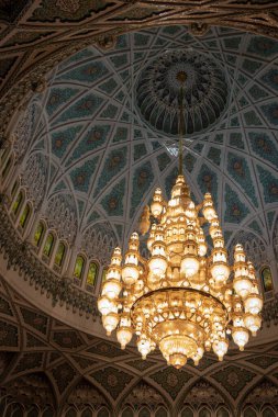 1992 'de, Sultan Qabus ibn Said ülkenin en büyüğü olması planlanan yeni bir cami inşası için düzenlemeler yaptı..