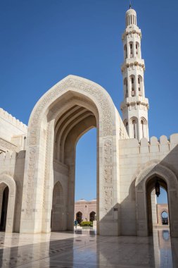1992 'de, Sultan Qabus ibn Said ülkenin en büyüğü olması planlanan yeni bir cami inşası için düzenlemeler yaptı..