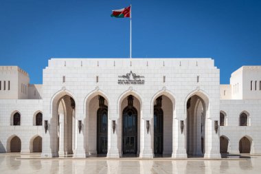 Muscat 'taki Kraliyet Opera Salonu Umman Sultanlığı' nda müzik sanatları ve kültürün önde gelen yerlerinden biridir..