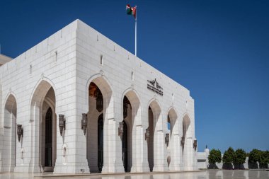 Muscat 'taki Kraliyet Opera Salonu Umman Sultanlığı' nda müzik sanatları ve kültürün önde gelen yerlerinden biridir..