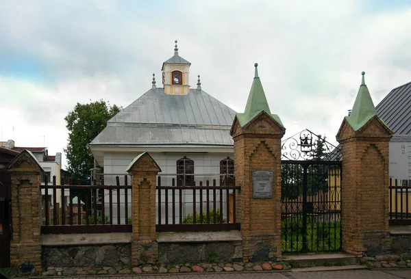 Trakai Kenesa — Stock Fotó