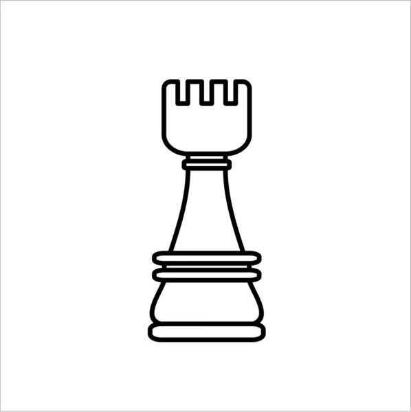 Chess Figure Simply Vector Illustration Concept — Stock Vector