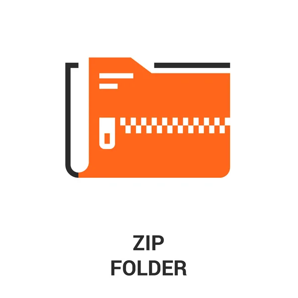 Zip 폴더 아이콘 — 스톡 벡터