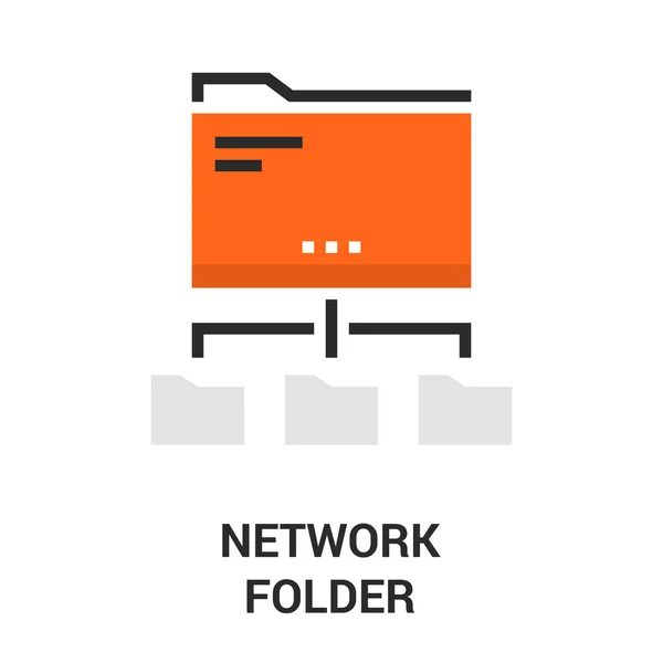 Newtwork folder icon — Stock Vector