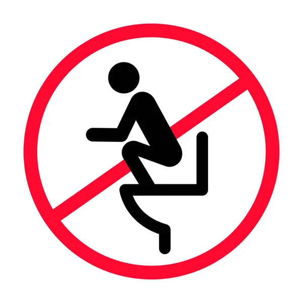 Μην στέκεστε στο λογότυπο της πινακίδας τουαλέτας — Διανυσματικό Αρχείο